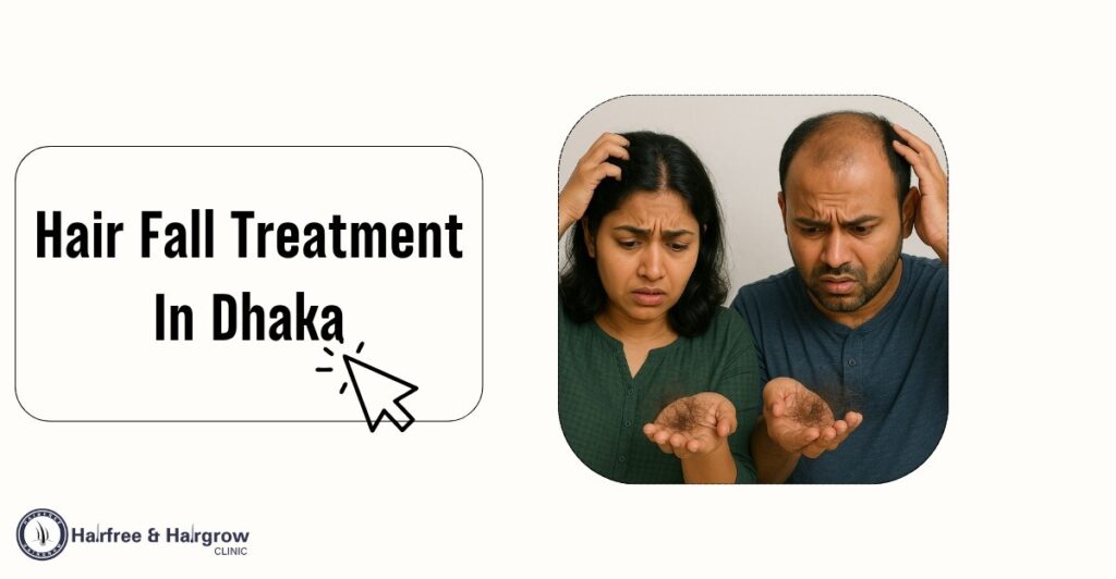 Hair+Fall+Treatment+In+Dhaka