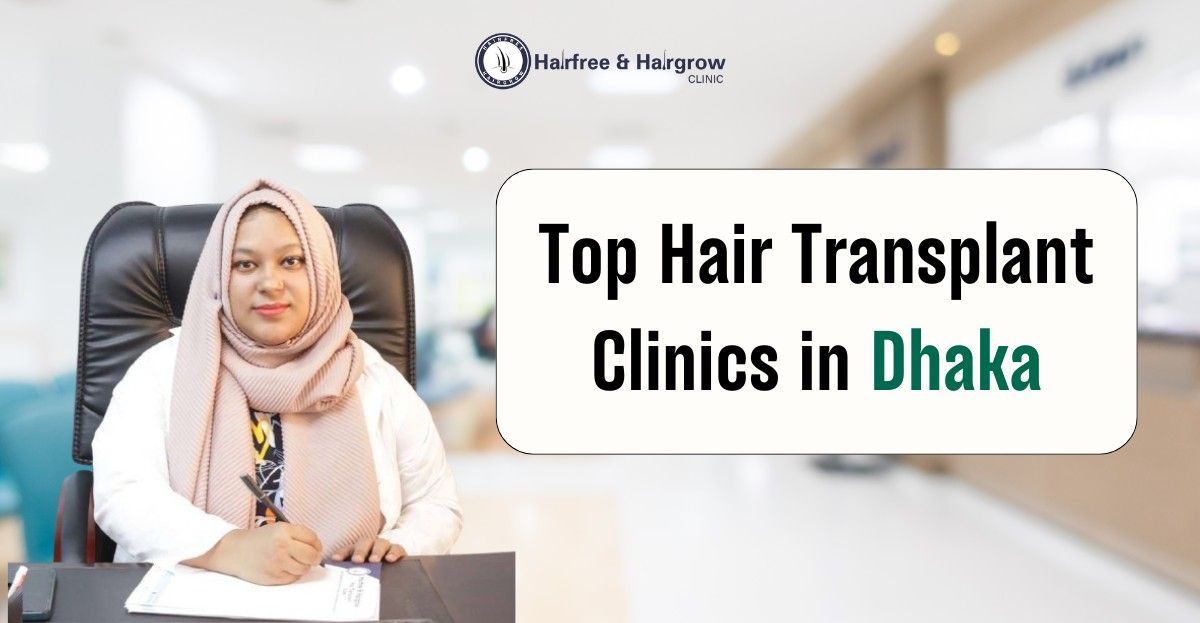 Top+Hair+Transplant+Clinics+in+Dhaka